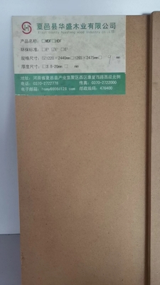中、高密度板